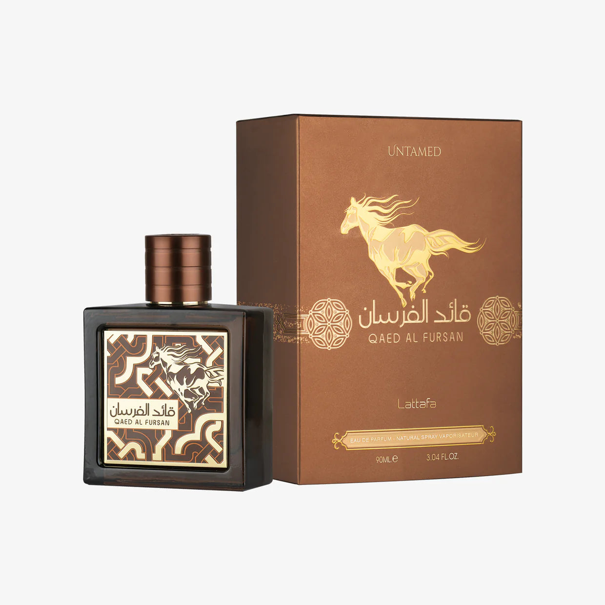 Qaed Al Fursan