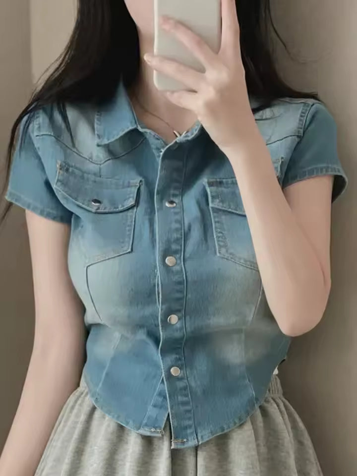 Women’s Slim Fit Denim Jacket