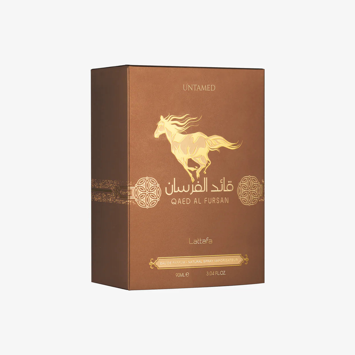 Qaed Al Fursan