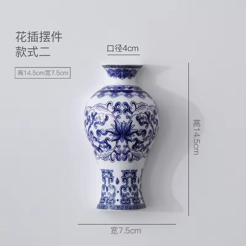 Antique blue and white porcelain flower container
