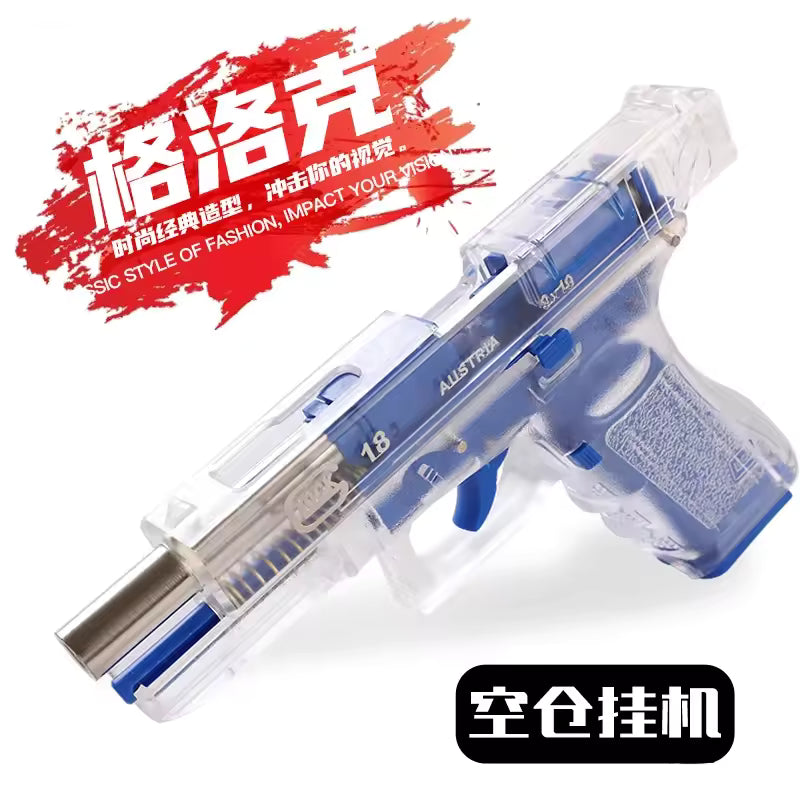 Locke G18 Toy Gun