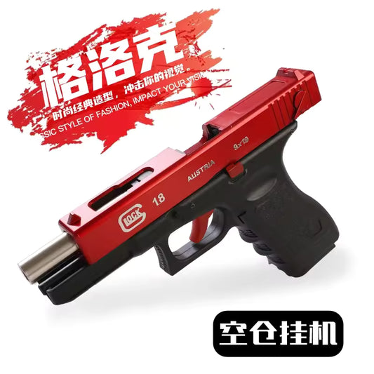 Locke G18 Toy Gun