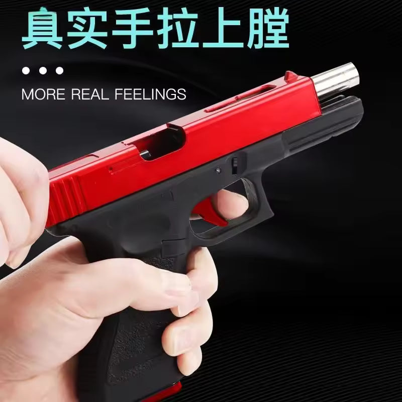 Locke G18 Toy Gun